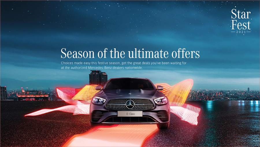 Mercedes-Benz จัดแคมเปญ StarFest 2021: Season of the ultimate offers